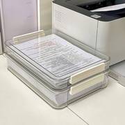 文件收纳盒打印纸盒子3透明塑料收纳办公室4文件盒纸资料档案盒