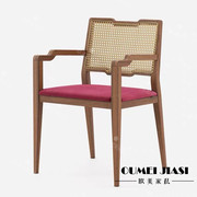 北欧实木藤编单人沙发现代设计师创意扶手休闲椅会所接待洽谈椅子