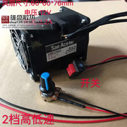 三洋强风力12V 4A 6CM涡轮增压器暴力风扇散热 风冷 油冷改装