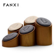 凡西FANXI实木戒指展示架橱窗陈列展示道具斜面超纤戒指架托3件套