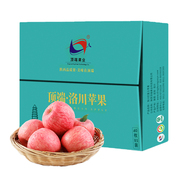 陕西洛川苹果红富士苹果新鲜水果40枚85大果实惠装发