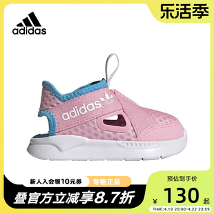 Adidas阿迪达斯男婴童鞋夏季运动鞋舒适耐磨休闲鞋GX3225