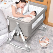 孩子家婴儿床婴儿摇篮床拼接大床床边床宝宝摇床儿童摇篮床多功能