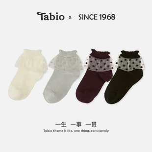 Tabio日本制造儿童圆点图案薄纱蕾丝边短袜透气春夏女宝宝公主袜