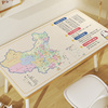 中国世界地图书桌垫学生儿童学习专用桌面写字台垫办公室电脑桌布