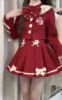 圣诞节新年战袍小个子可爱少女红色蝴蝶结拼接荷叶边外套高腰短裙