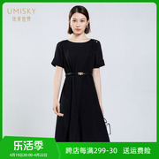 umisky优美世界商场同款夏季灵动飘逸黑色不规则连衣裙si2d1039