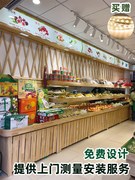 百果园水果货架展示架定制水果店货架水果蔬菜架多层创意水果架子