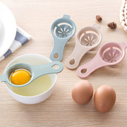 蛋清蛋黄分离器家用婴儿烘焙鸡蛋，分离器分蛋器过滤蛋黄蛋清分离器
