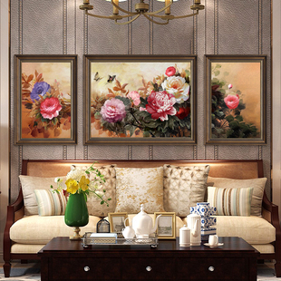 花开富贵牡丹花卉美式挂画客厅沙发背景墙装饰画高端油画三联壁画
