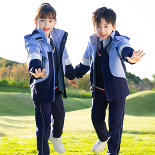 小学生校服儿童冲锋衣三件套运动春秋冬装班服幼儿园园服男童套装