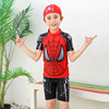 22年男童分体泳衣，套装蜘蛛侠动漫超人儿童泳装，速干防晒泳裤