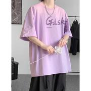 美式重磅紫色t恤男款夏季潮牌宽松短袖，青少年大码纯棉高中生半袖