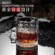 威士忌酒杯洋酒杯家用复古雕花玻璃啤酒杯水杯果汁杯烈酒杯子套装