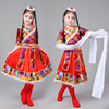 六一儿童演出服装女藏族舞蹈演出服女水袖12少儿表演服舞台服