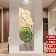 窄长条玄关自粘墙贴画现代轻奢装饰画客厅入户过道壁画楼梯墙画