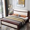 轻奢实木床主卧大床1.8x2米双人床家用1.5米单人床加厚储物婚床