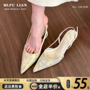 新中式高跟鞋女2024春夏季细跟刺绣尖头，包头凉鞋国风旗袍鞋子