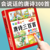 儿童玩具益智智力开发动脑三6岁以上女孩思维训练3男孩5生日8礼物