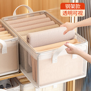 8个装衣服收纳箱抽屉式家用大容量，折叠衣柜分层整理盒杂物收纳筐