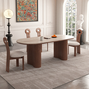 法式复古实木餐桌设计师款网红小户型中古风，椭圆形洞石岩板餐桌椅