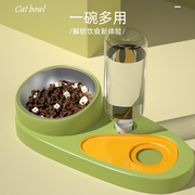 猫碗双碗自动饮水狗碗狗盆食盆泰迪饭盆宠物，喝水狗狗陶瓷猫咪用品