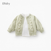 elfairy女童毛衣法式小清新宝宝，针织开衫婴儿，春装儿童春秋线外套