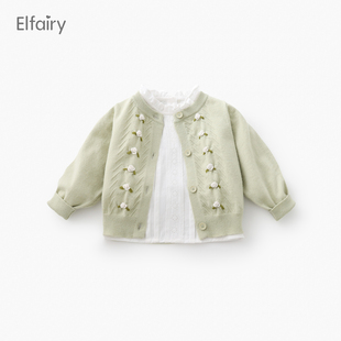 elfairy女童毛衣法式小清新宝宝，针织开衫婴儿春装，儿童春秋线外套