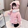 女童兔子毛毛衣(毛毛衣，)外套2023冬季时髦洋气女宝宝可爱加绒保暖冬装