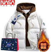 NASA假两件连帽外套男士冬季加厚保暖棉衣潮牌百搭棉服棉袄