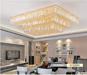 客厅水晶灯长方形卧室灯温馨变色吸顶灯遥控餐厅，灯三层吊灯具