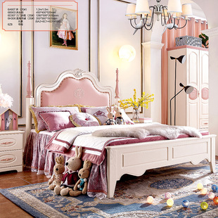 全实木欧式儿童床女孩组合套房B家具公主床粉色单双人床1.5米