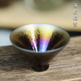 原矿建盏曜变主人茶杯名家陶瓷，茶具手工铁胎幻彩油滴薄胎天目茶盏