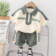 儿童套装男童夏装运动帅气两件套宝宝夏季短袖婴幼儿衣服小童装潮
