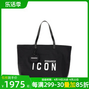 Dsquared2女包托特包“BE ICON”手提包购物旅行包