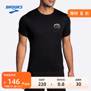 BROOKS男款布鲁克斯透气轻薄百搭简约舒适短袖跑步运动上衣T恤