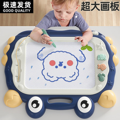 画板儿童家用大号磁性写字板绘画手写板一岁宝宝磁力可擦画可消除
