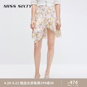 misssixty不规则设计半身裙女褶皱浪漫优雅气质，高级感短裙碎花裙