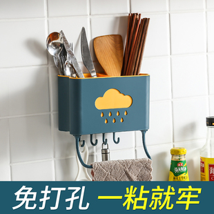 厨房筷子篓家用免打孔置物架壁挂式多功能餐具收纳盒筷筒架筷子笼