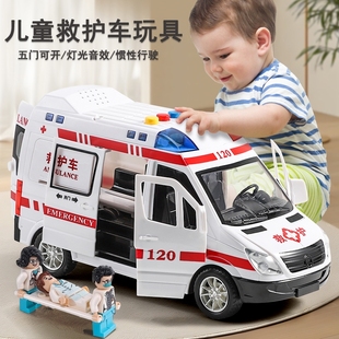 120儿童救护车玩具小汽车，模型超大号救援车医生，宝宝男女孩3岁