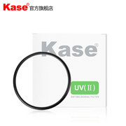 kase卡色uv镜，67mm适用于佳能60d70d80d18-135百徽