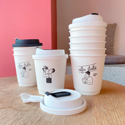 ins手绘一次性咖啡杯带盖奶茶，加厚防烫热饮，杯子外带打包纸杯定制