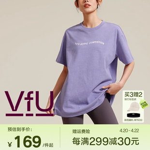 VfU宽松瑜伽服上衣女夏季短袖T恤健身服跑步运动罩衫休闲通勤衣服