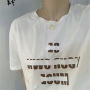 日韩时尚包18K金宇宙星球钛钢项链女 简约OL短款锁骨链饰品