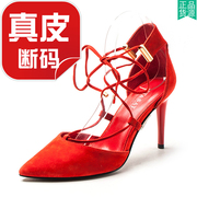 红色真皮包头凉鞋女尖头高跟绑带细带性感玛丽珍鞋包跟SS71114231