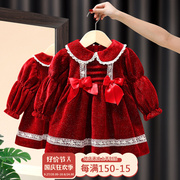 女童公主裙秋冬季女宝宝，一周岁抓周衣服洋气，婴儿红色加绒礼服裙子