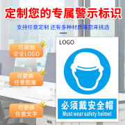 施工反光安全标识牌警示牌提示指示标志消防标牌铁皮工地工程新品