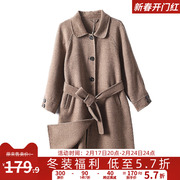 柏系列冬装法式赫本风羊毛呢子大衣长款宽松单排扣双面呢外套
