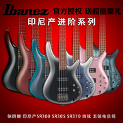 ibanez初学者依班娜贝司，sr300305gsr200320四五弦电贝司电贝斯