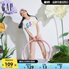 Gap女童2024夏季纯棉翻转亮片渐变色logo短袖T恤儿童装890374